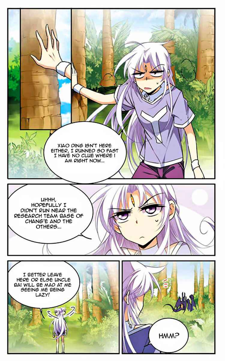 San Yan Xiao Tian Lu Chapter 192 - Page 6
