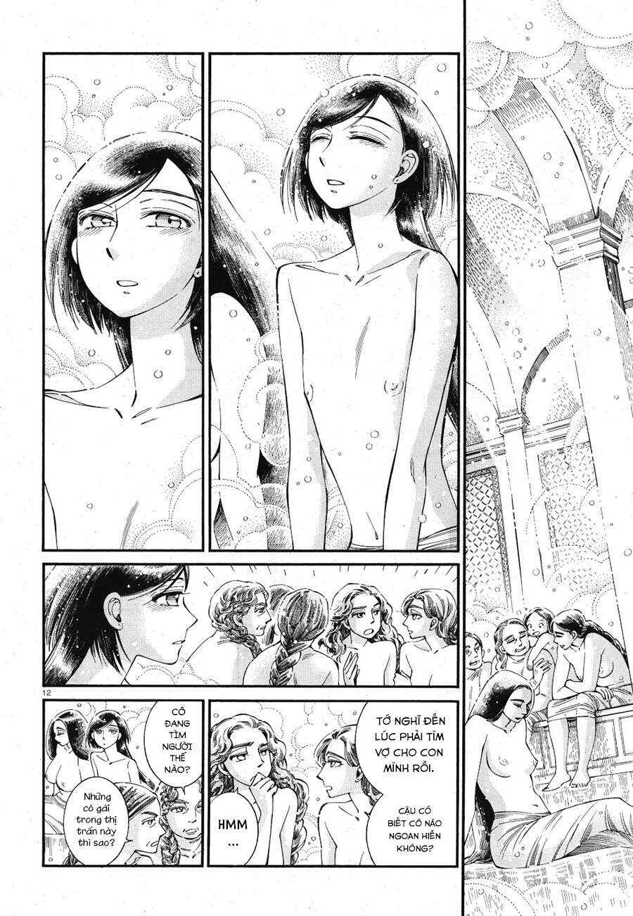 Otoyomegatari Chapter 86 - Page 12