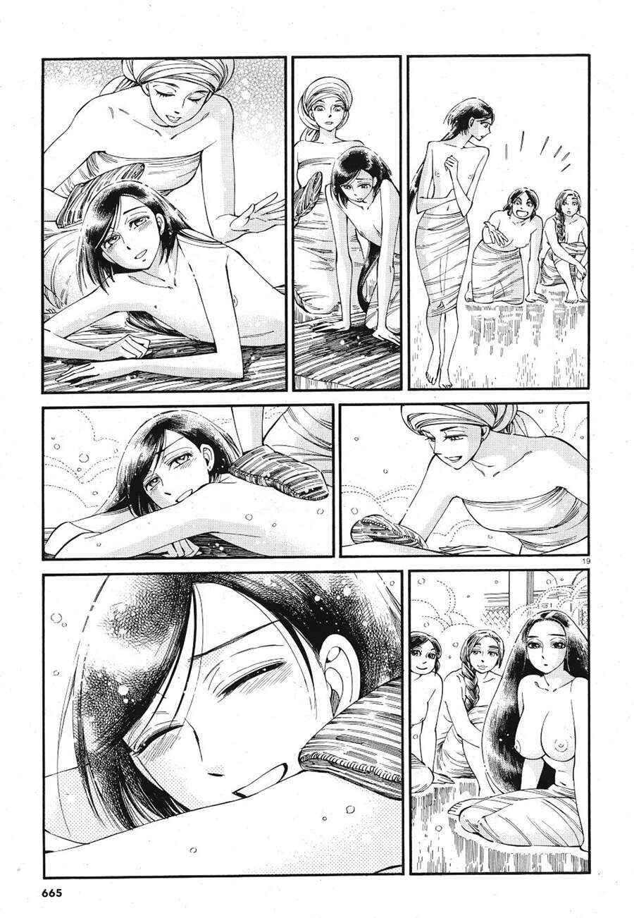Otoyomegatari Chapter 86 - Page 19