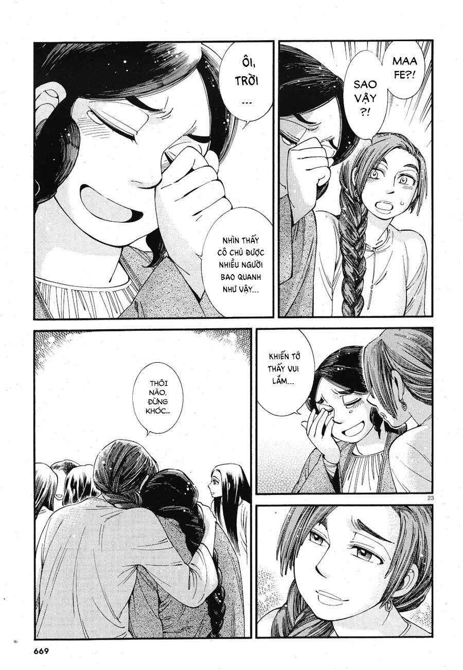 Otoyomegatari Chapter 86 - Page 23