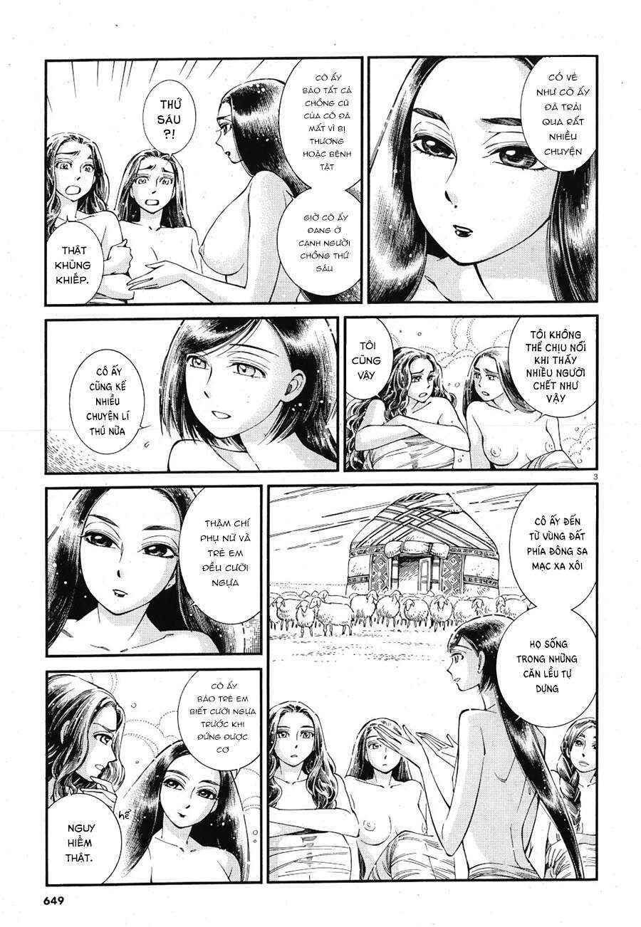 Otoyomegatari Chapter 86 - Page 4