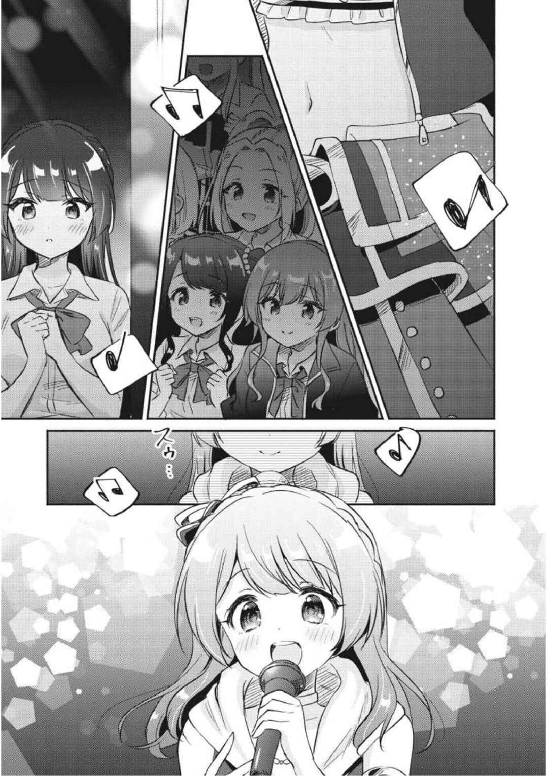 D4DJ-The Story Of Happy Around!- Chapter 7 - Page 11