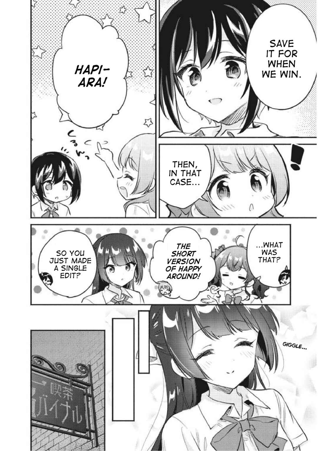 D4DJ-The Story Of Happy Around!- Chapter 7 - Page 4
