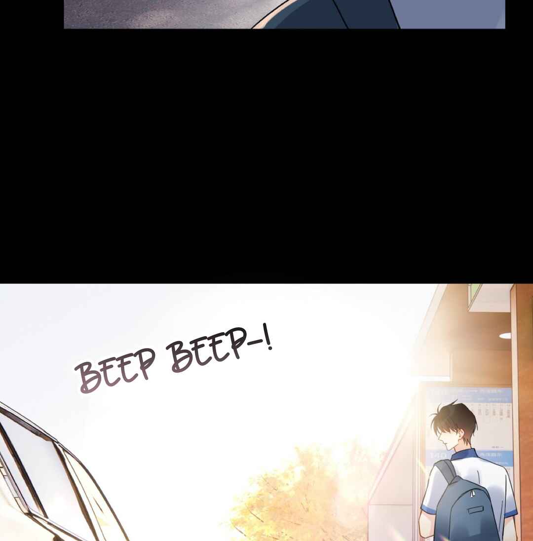 Unexpected Luck Chapter 15 - Page 22