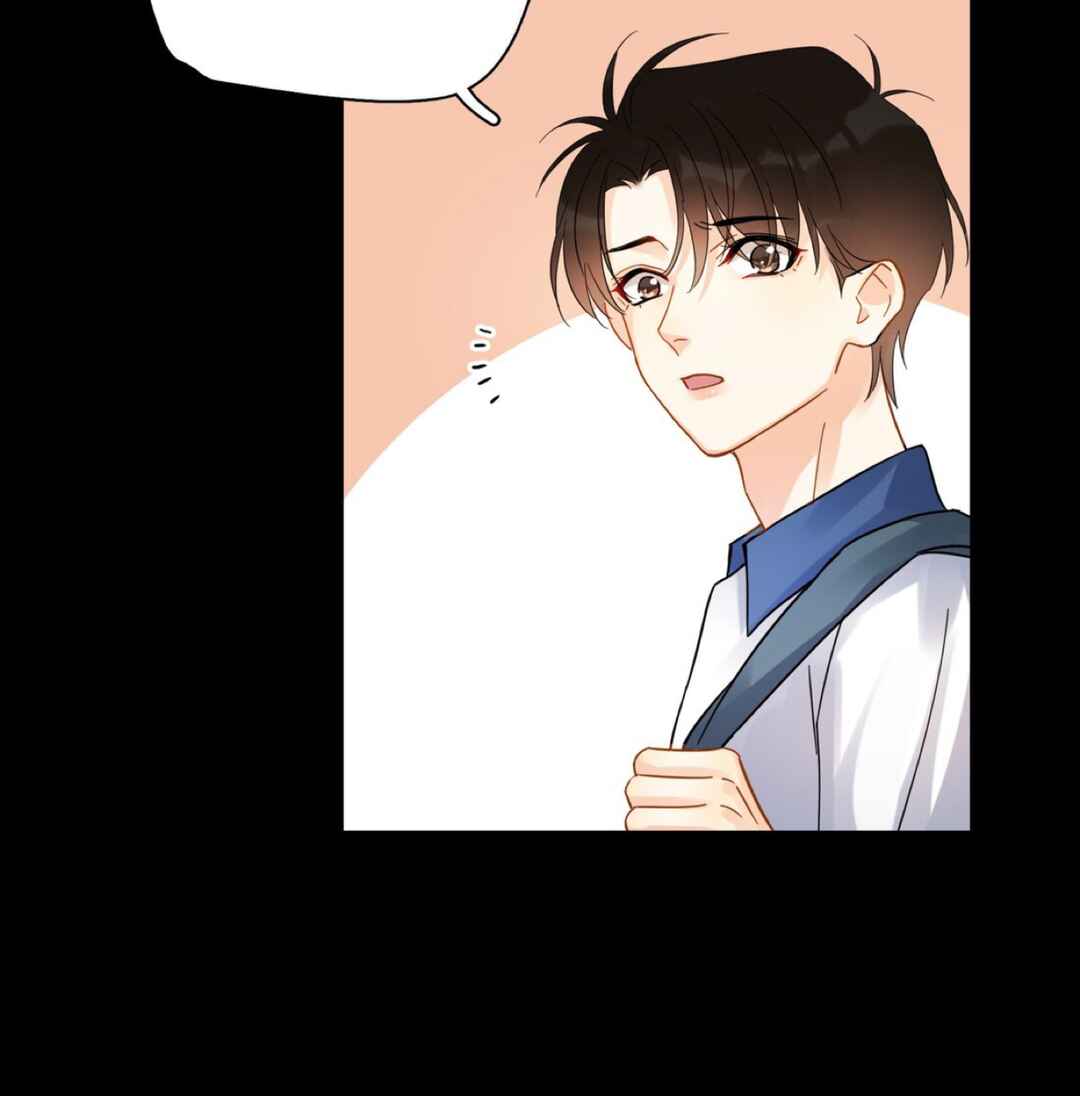 Unexpected Luck Chapter 15 - Page 24