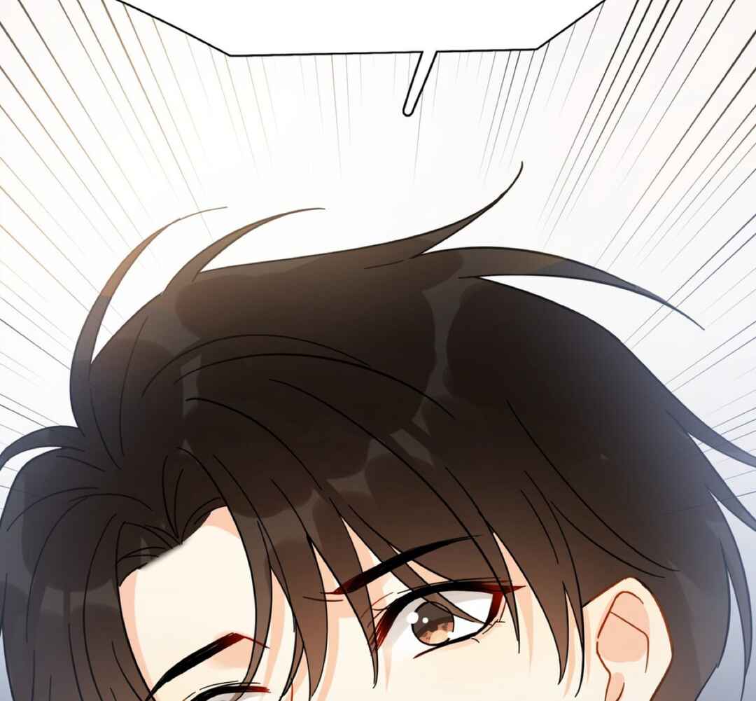 Unexpected Luck Chapter 15 - Page 35