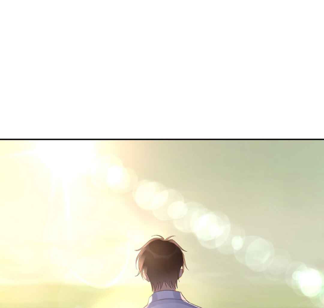 Unexpected Luck Chapter 15 - Page 58
