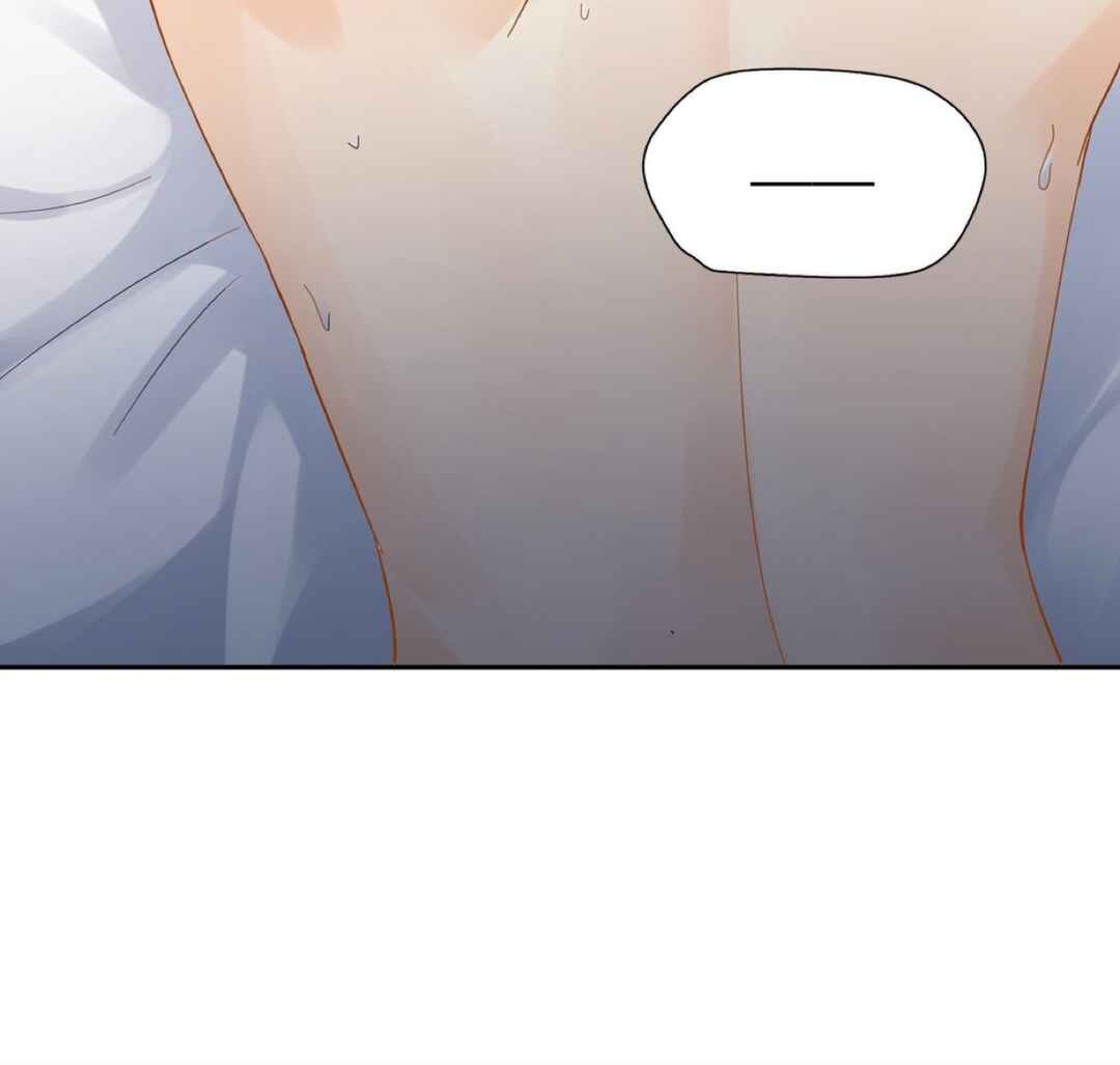 Unexpected Luck Chapter 15 - Page 64