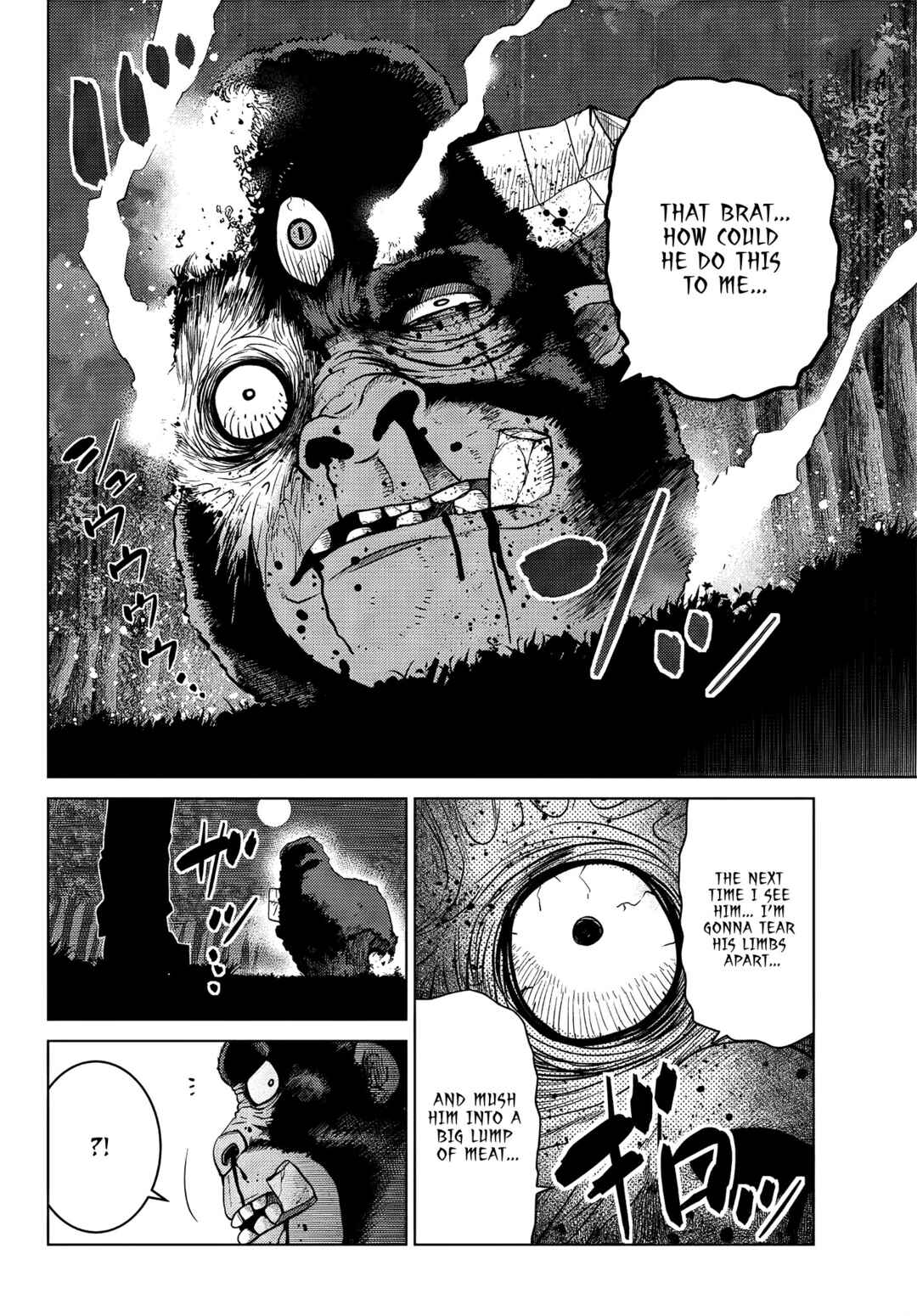 Ochikobore Datta Ani ga Jitsuha Saikyou ~Shijou Saikyou no Yuusha wa Tensei-shi, Gakuen de Mujikaku ni Musou Suru~ Chapter 9.4 - Page 7