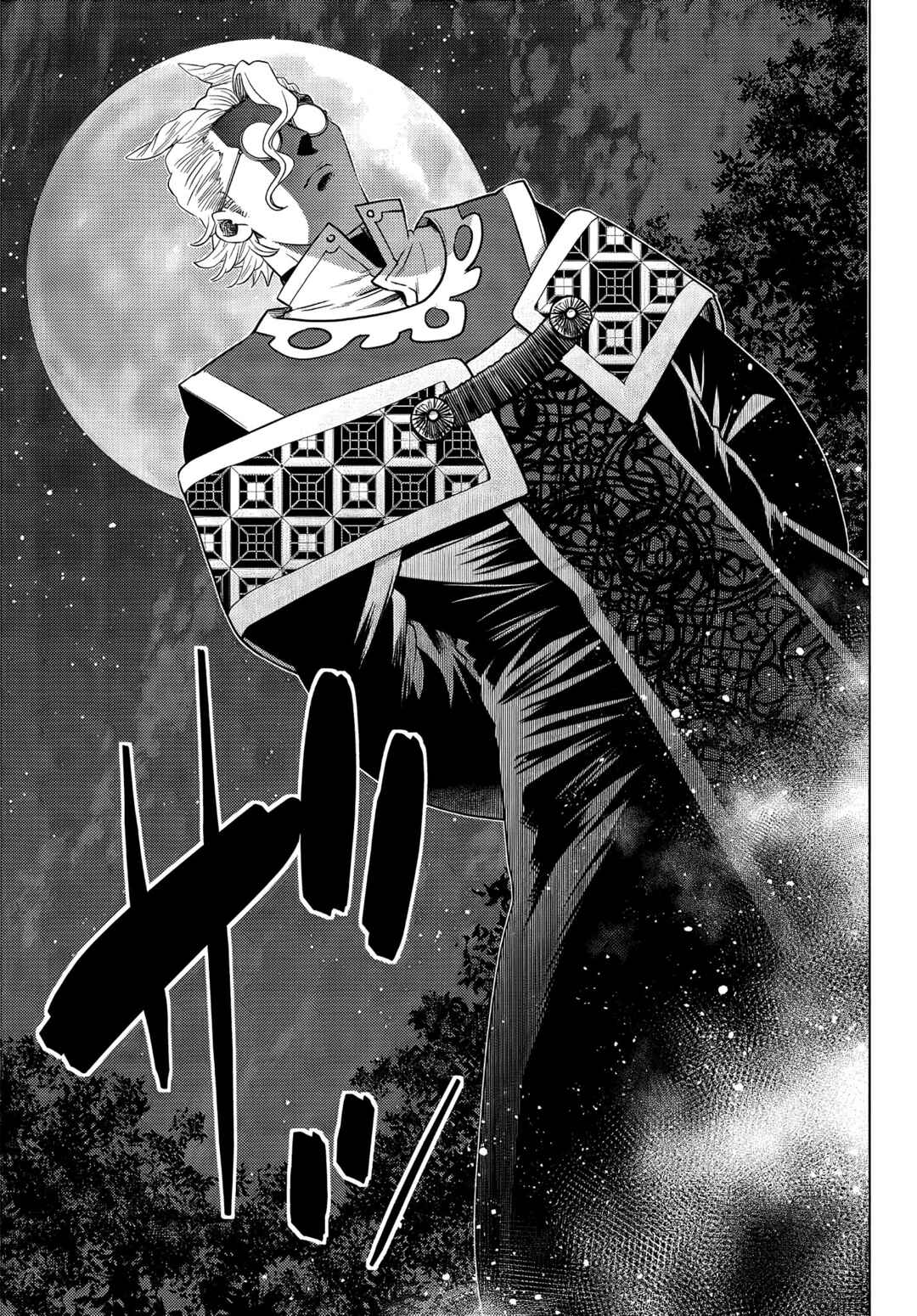 Ochikobore Datta Ani ga Jitsuha Saikyou ~Shijou Saikyou no Yuusha wa Tensei-shi, Gakuen de Mujikaku ni Musou Suru~ Chapter 9.4 - Page 8