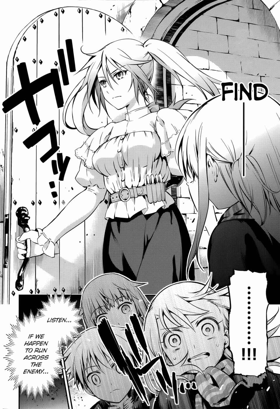 Fate/kaleid liner PRISMA☆ILLYA 3rei!! Chapter 3 - Page 12