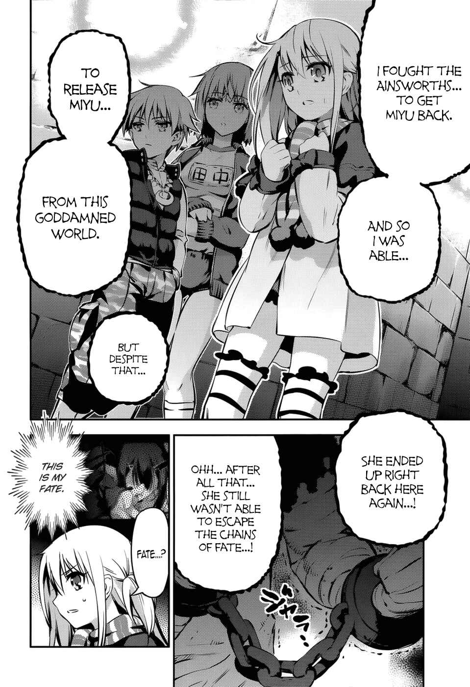 Fate/kaleid liner PRISMA☆ILLYA 3rei!! Chapter 3 - Page 22