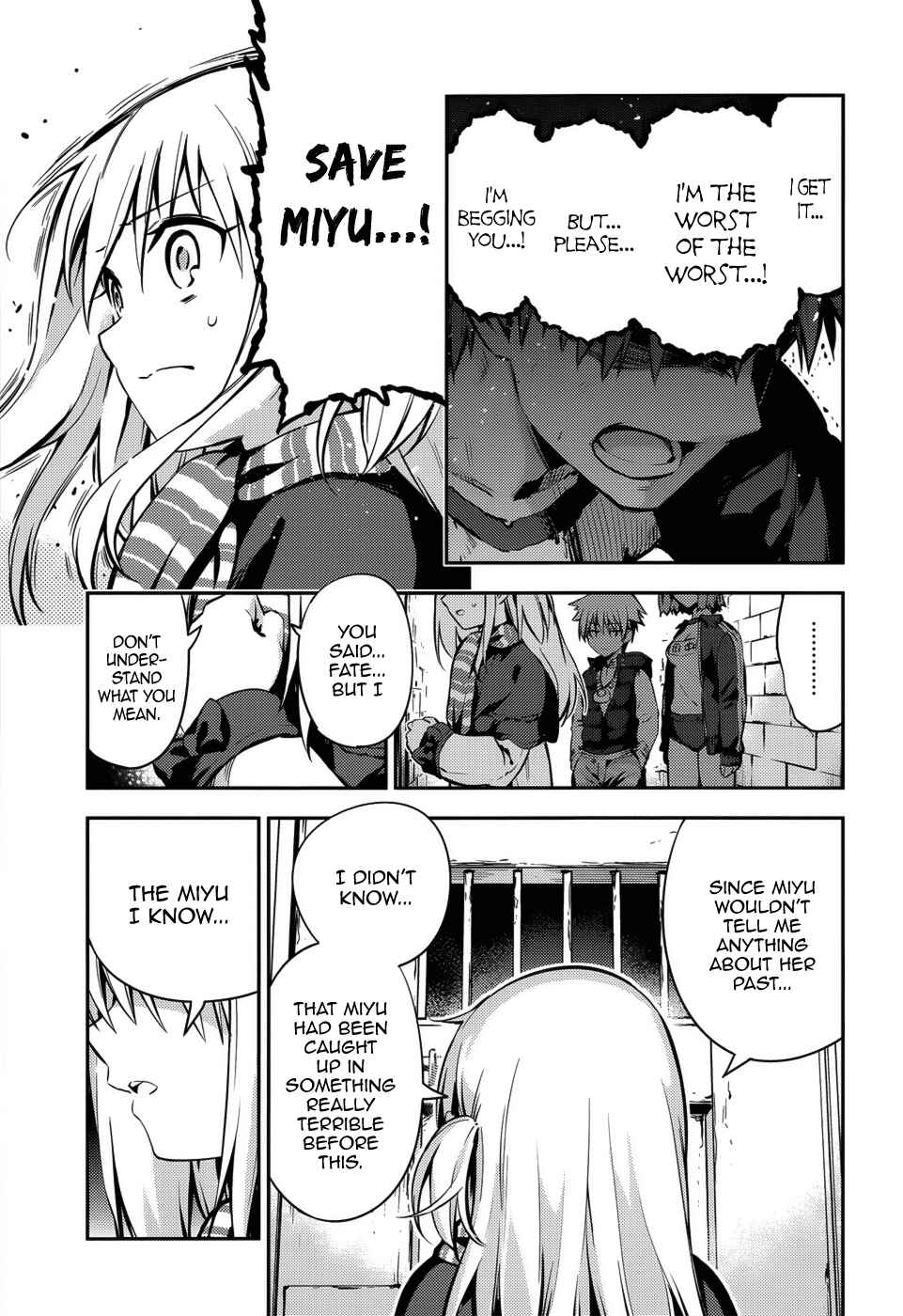Fate/kaleid liner PRISMA☆ILLYA 3rei!! Chapter 3 - Page 23