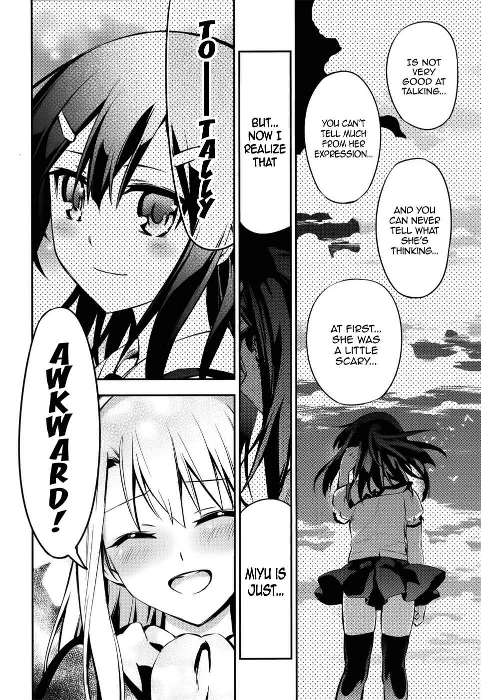 Fate/kaleid liner PRISMA☆ILLYA 3rei!! Chapter 3 - Page 24