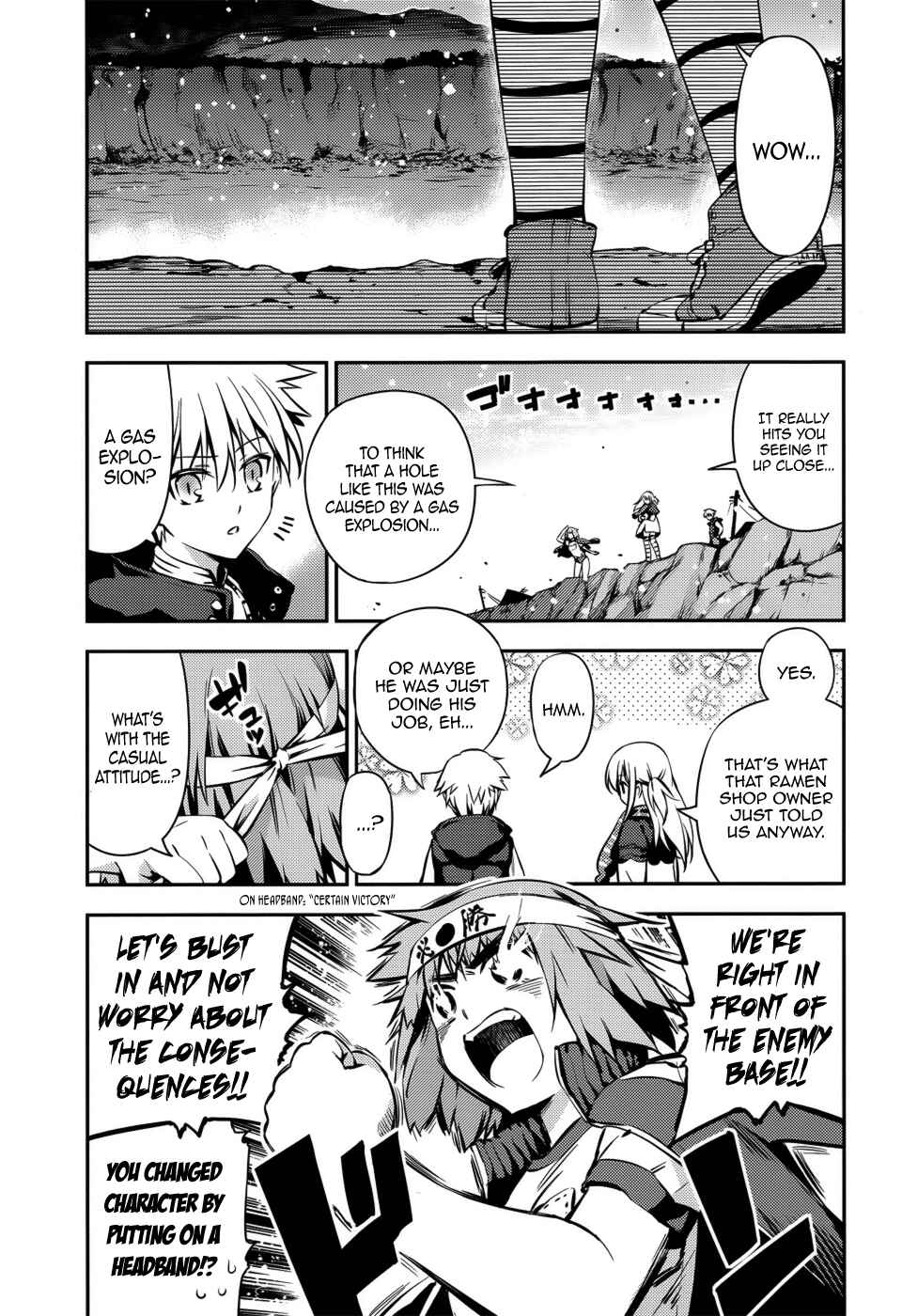 Fate/kaleid liner PRISMA☆ILLYA 3rei!! Chapter 3 - Page 4