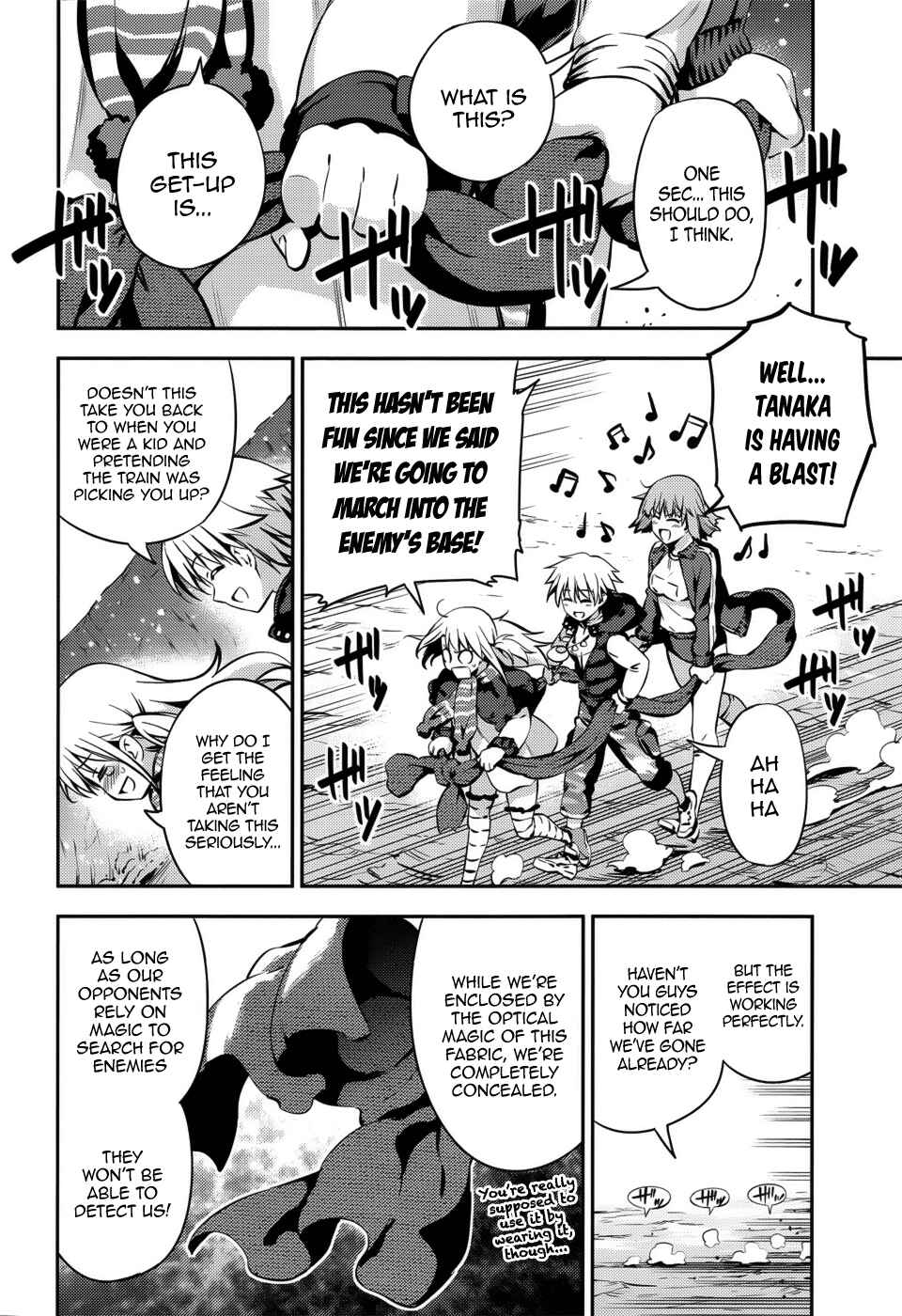 Fate/kaleid liner PRISMA☆ILLYA 3rei!! Chapter 3 - Page 7