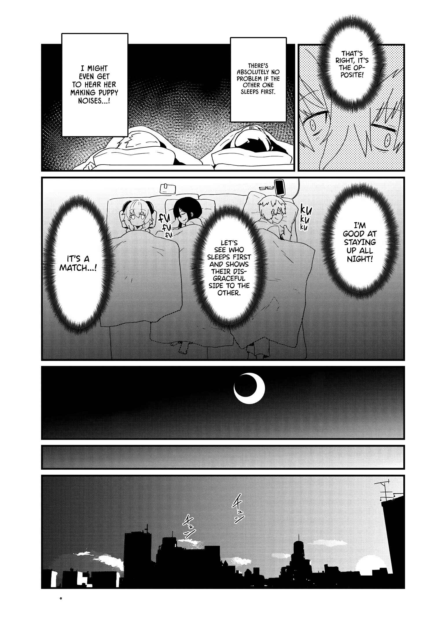 Alma-chan wa Kazoku ni Naritai Chapter 3 - Page 13