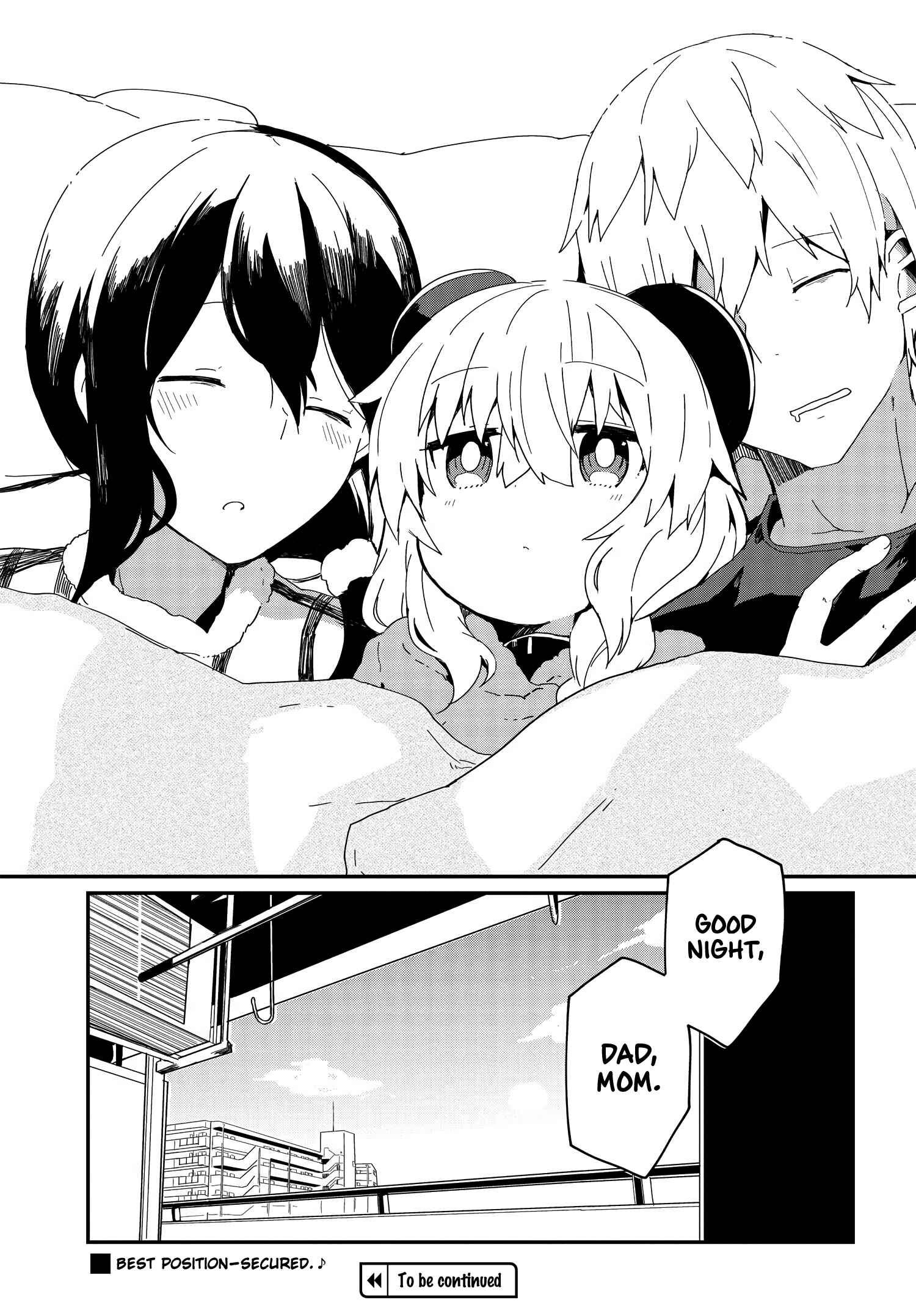 Alma-chan wa Kazoku ni Naritai Chapter 3 - Page 15