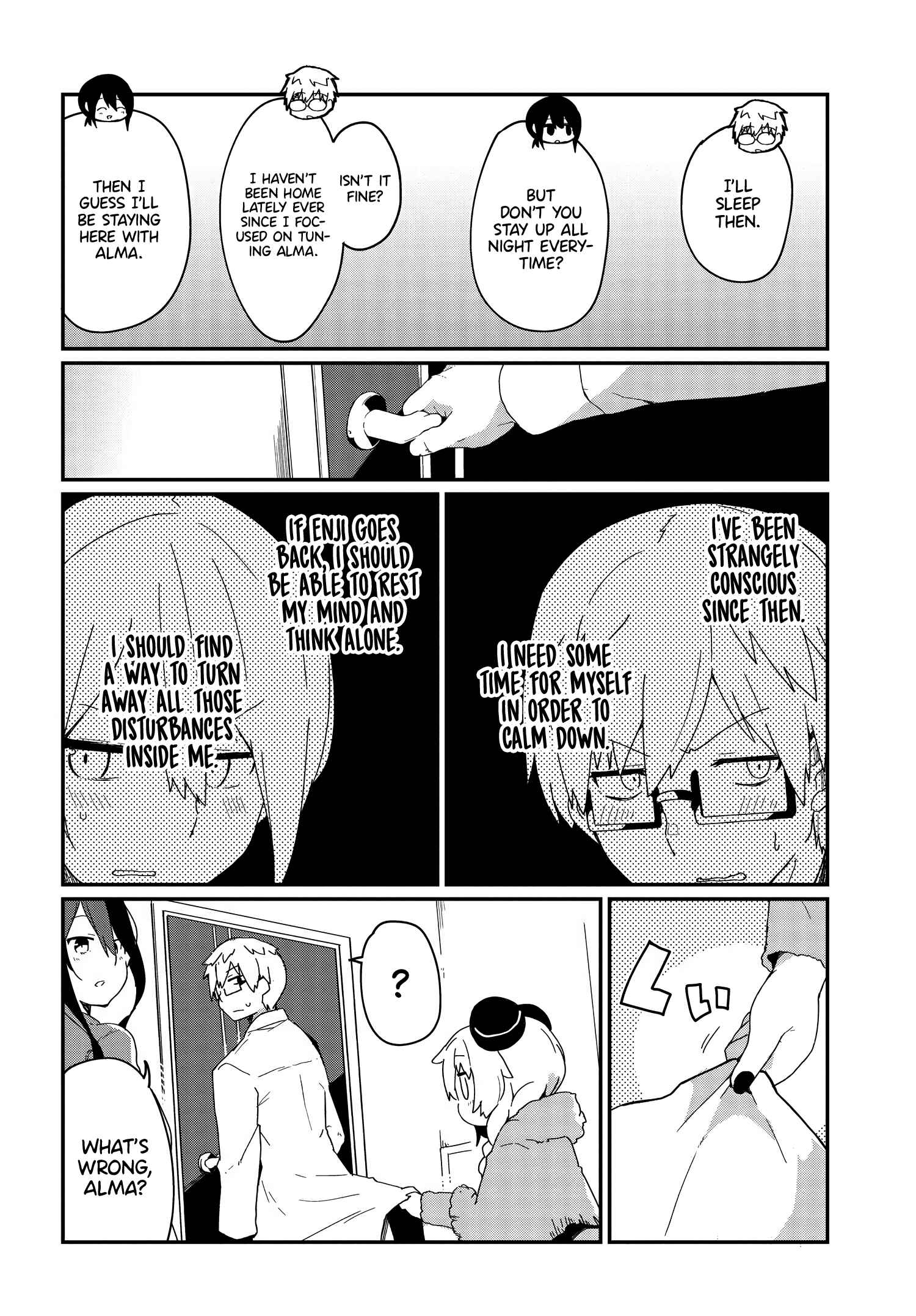 Alma-chan wa Kazoku ni Naritai Chapter 3 - Page 4