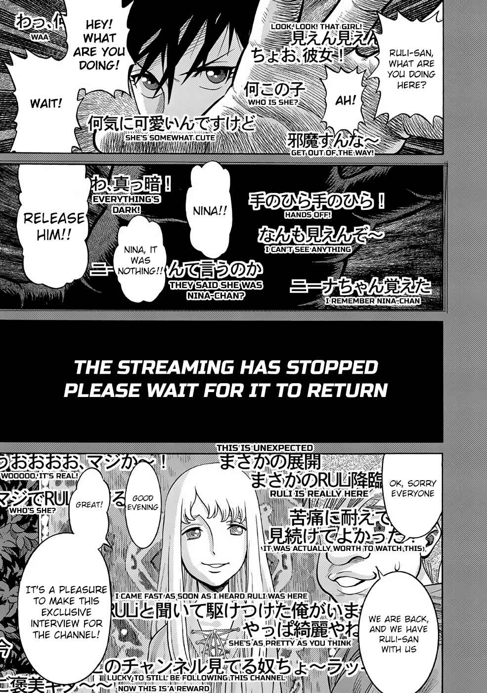 Dance in the Vampire Bund A.S.O. Chapter 25 - Page 10