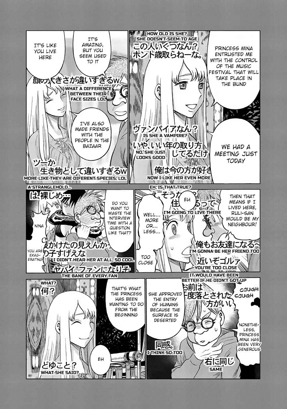 Dance in the Vampire Bund A.S.O. Chapter 25 - Page 11