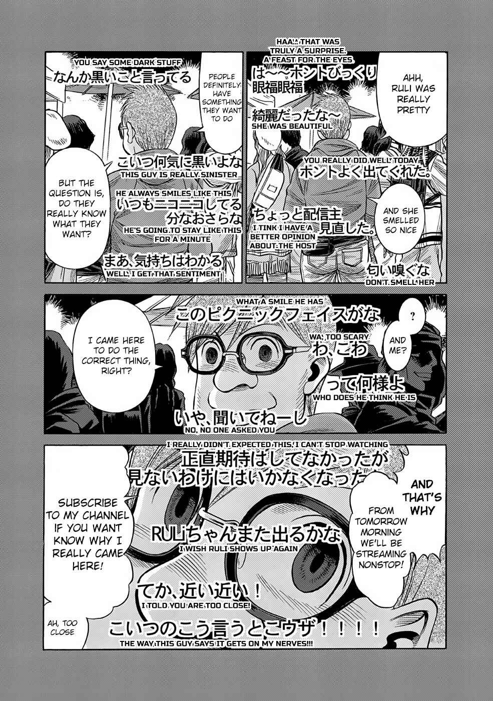 Dance in the Vampire Bund A.S.O. Chapter 25 - Page 13