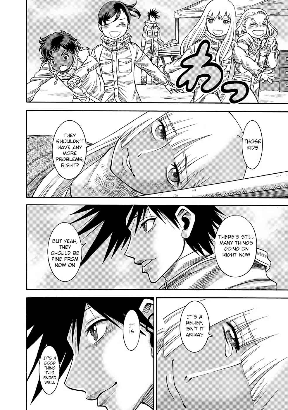 Dance in the Vampire Bund A.S.O. Chapter 25 - Page 21