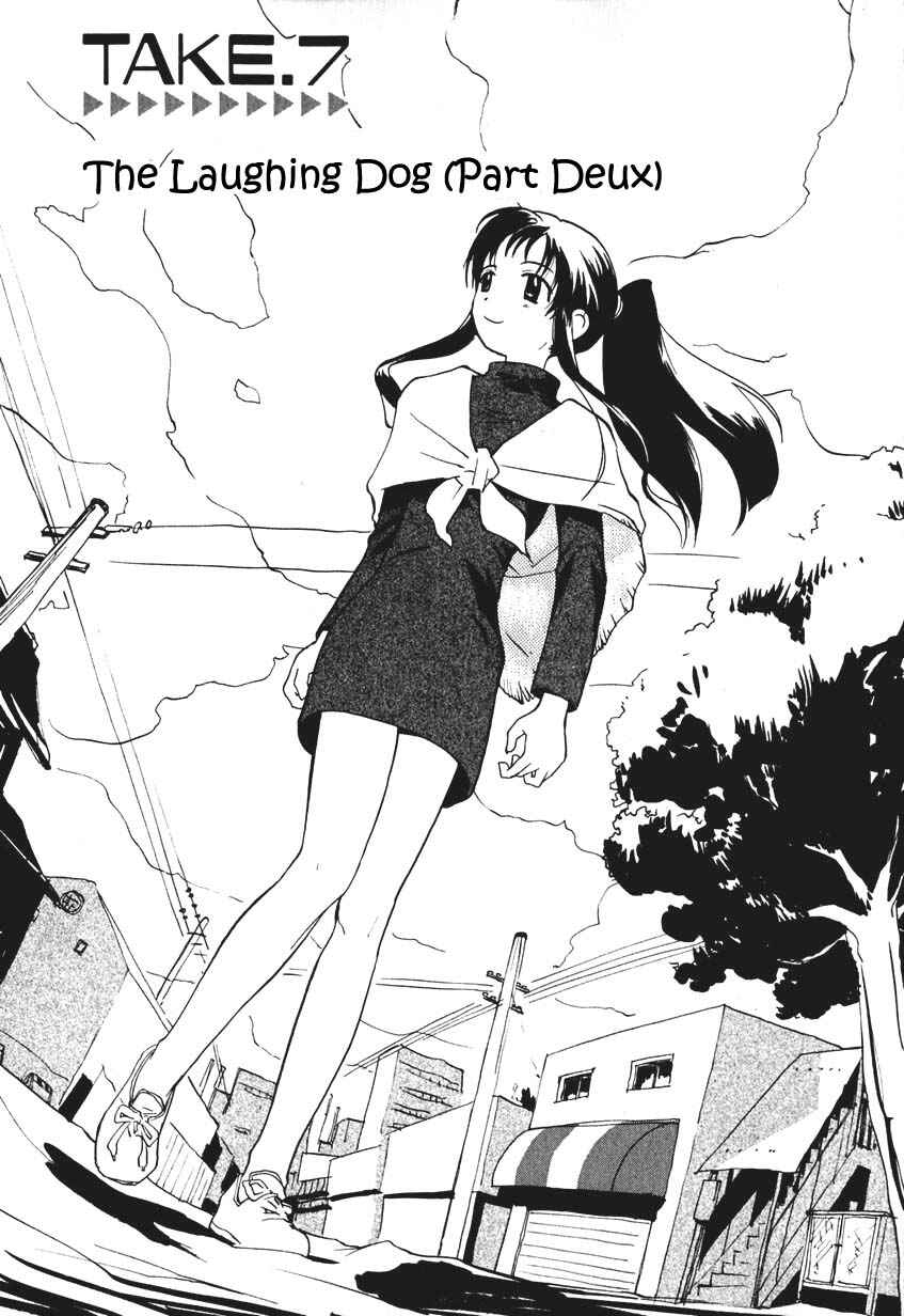 •REC Chapter 7 - Page 1