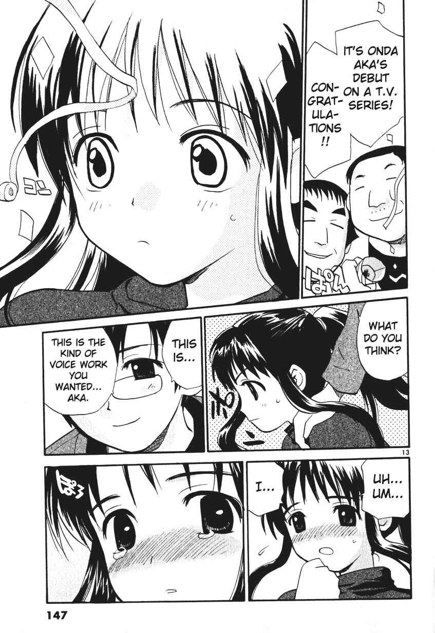 •REC Chapter 7 - Page 13