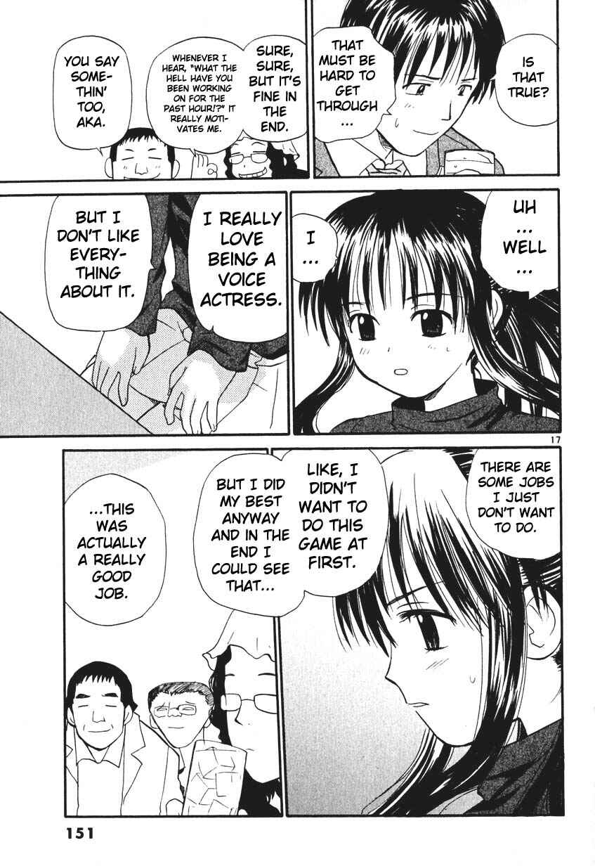 •REC Chapter 7 - Page 17