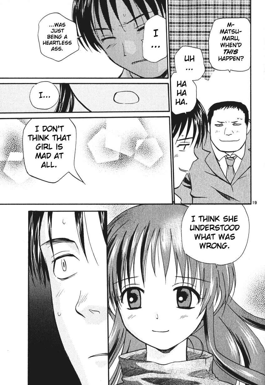 •REC Chapter 7 - Page 19