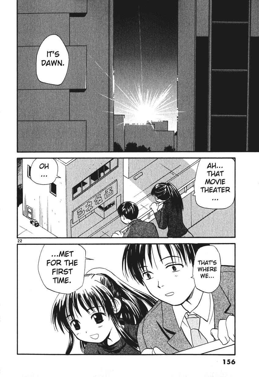 •REC Chapter 7 - Page 22