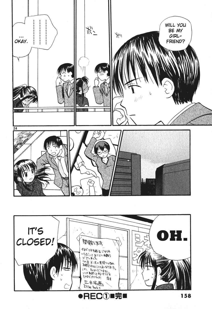 •REC Chapter 7 - Page 24