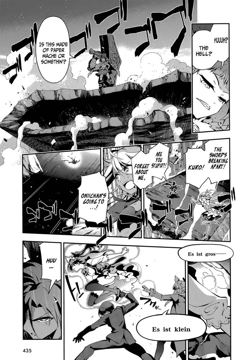 Fate/kaleid liner PRISMA☆ILLYA 3rei!! Chapter 24 - Page 14