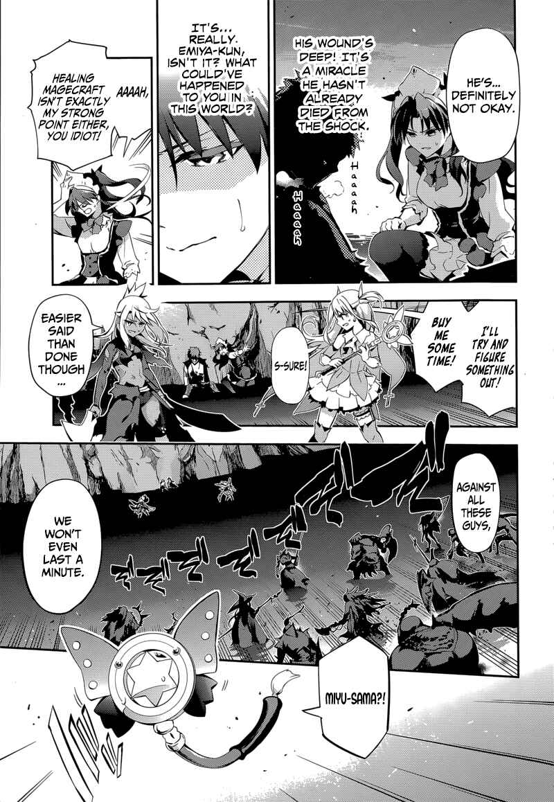 Fate/kaleid liner PRISMA☆ILLYA 3rei!! Chapter 24 - Page 18
