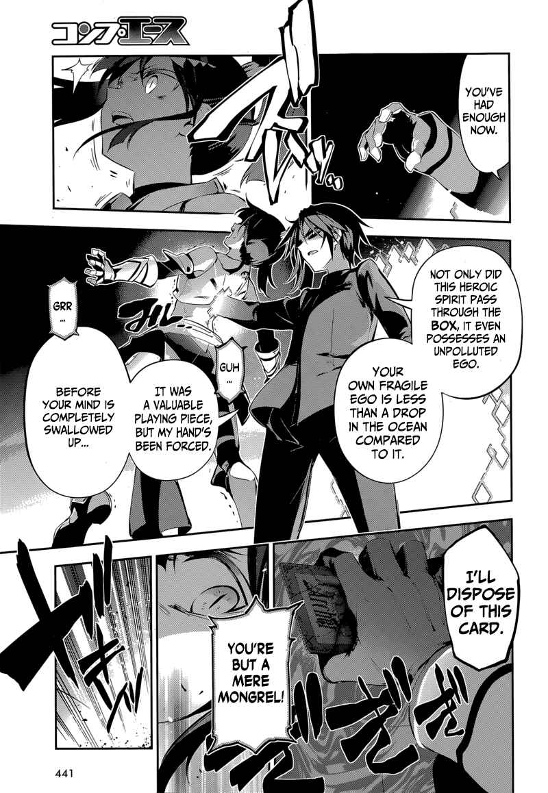 Fate/kaleid liner PRISMA☆ILLYA 3rei!! Chapter 24 - Page 20