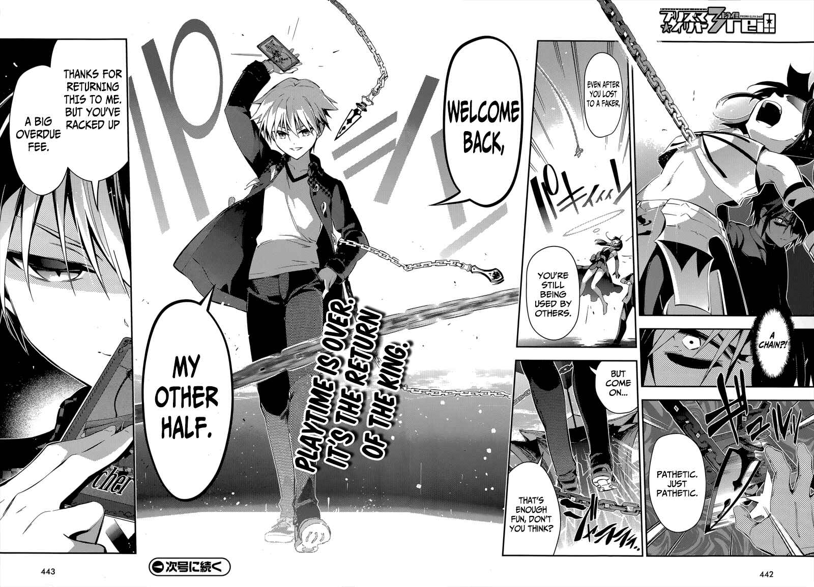 Fate/kaleid liner PRISMA☆ILLYA 3rei!! Chapter 24 - Page 21