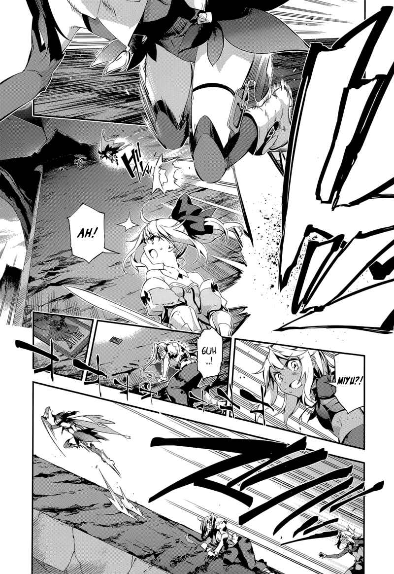 Fate/kaleid liner PRISMA☆ILLYA 3rei!! Chapter 24 - Page 6