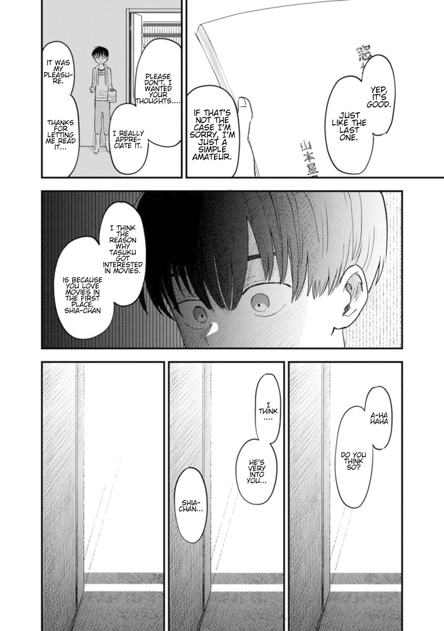 I'm in Love with the Older Girl Next Door Chapter 4 - Page 11