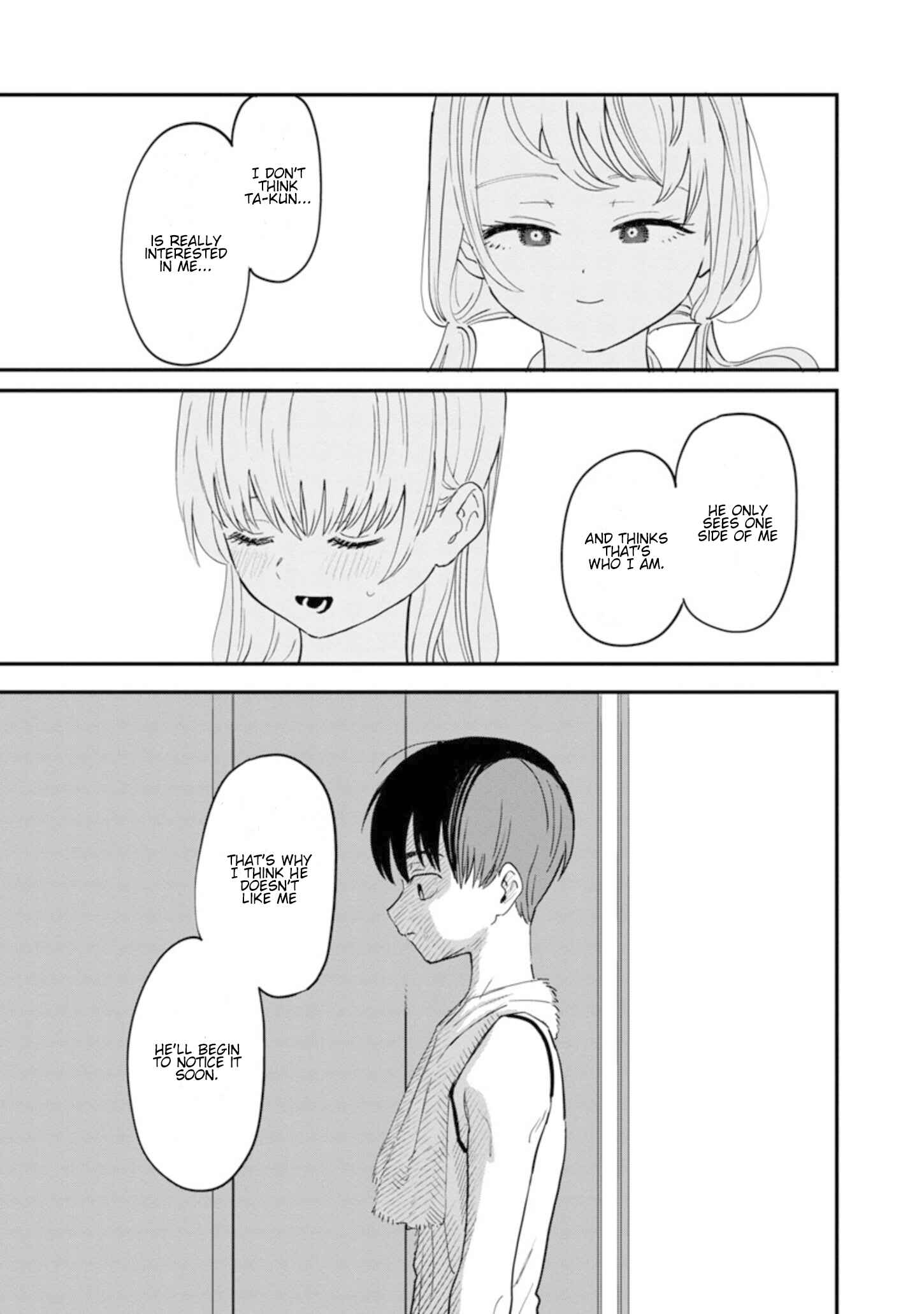 I'm in Love with the Older Girl Next Door Chapter 4 - Page 12