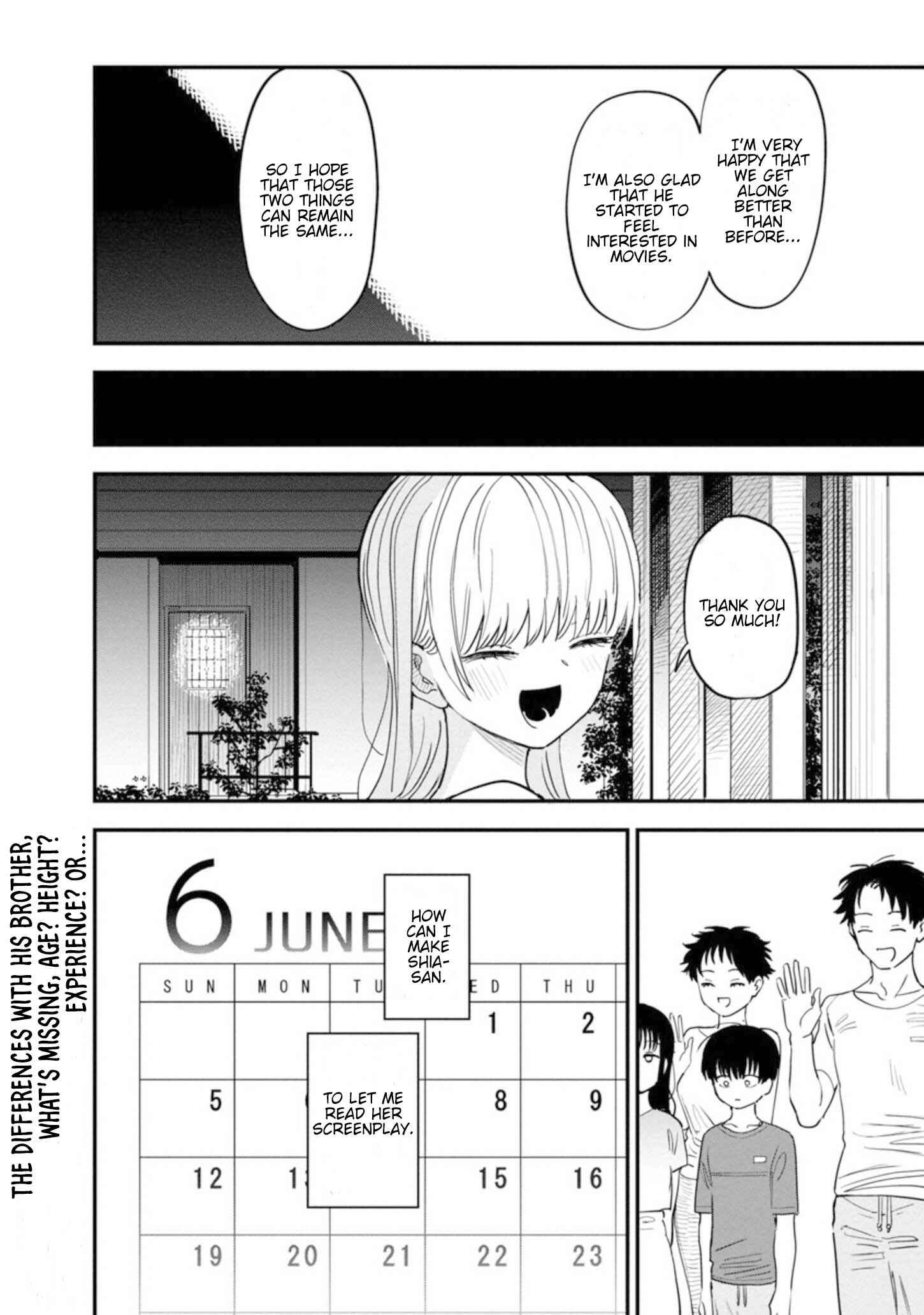 I'm in Love with the Older Girl Next Door Chapter 4 - Page 13