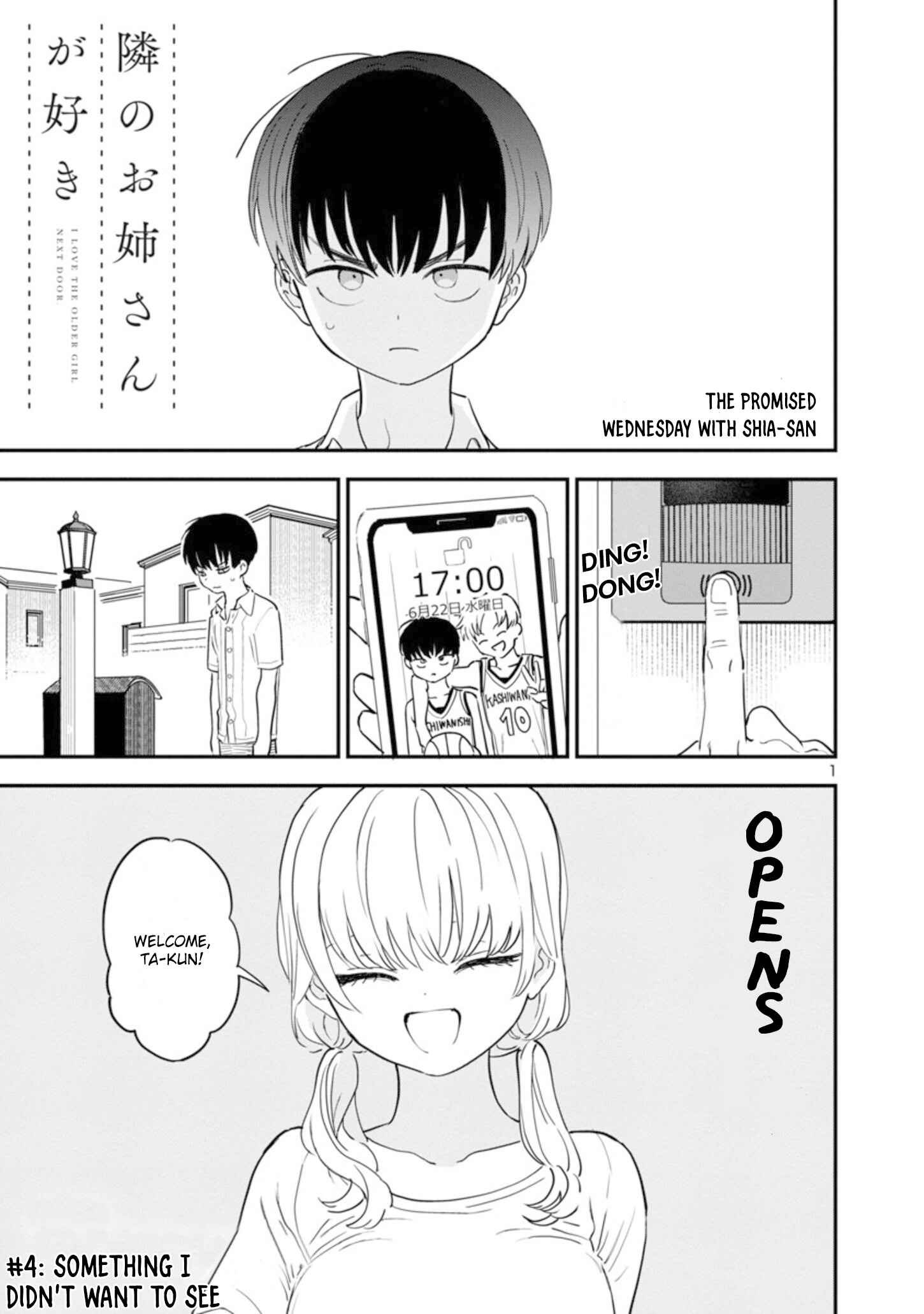 I'm in Love with the Older Girl Next Door Chapter 4 - Page 2