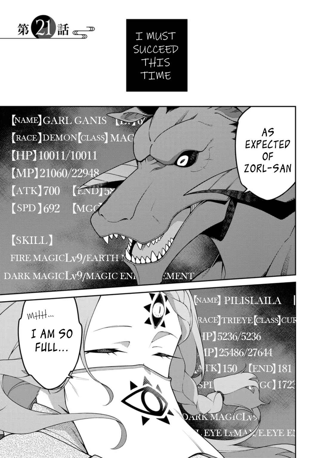 Saikyou Onmyouji no Isekai Tenseiki ~Geboku no Youkaidomo ni Kurabete Monster ga Yowai Sugirundaga~ Chapter 21.1 - Page 1