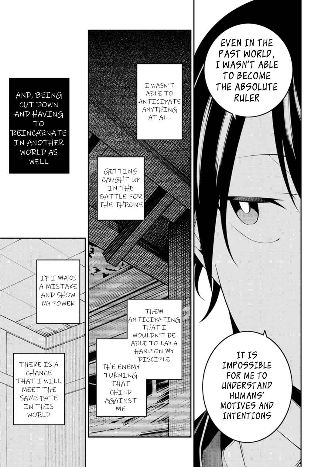 Saikyou Onmyouji no Isekai Tenseiki ~Geboku no Youkaidomo ni Kurabete Monster ga Yowai Sugirundaga~ Chapter 21.1 - Page 11