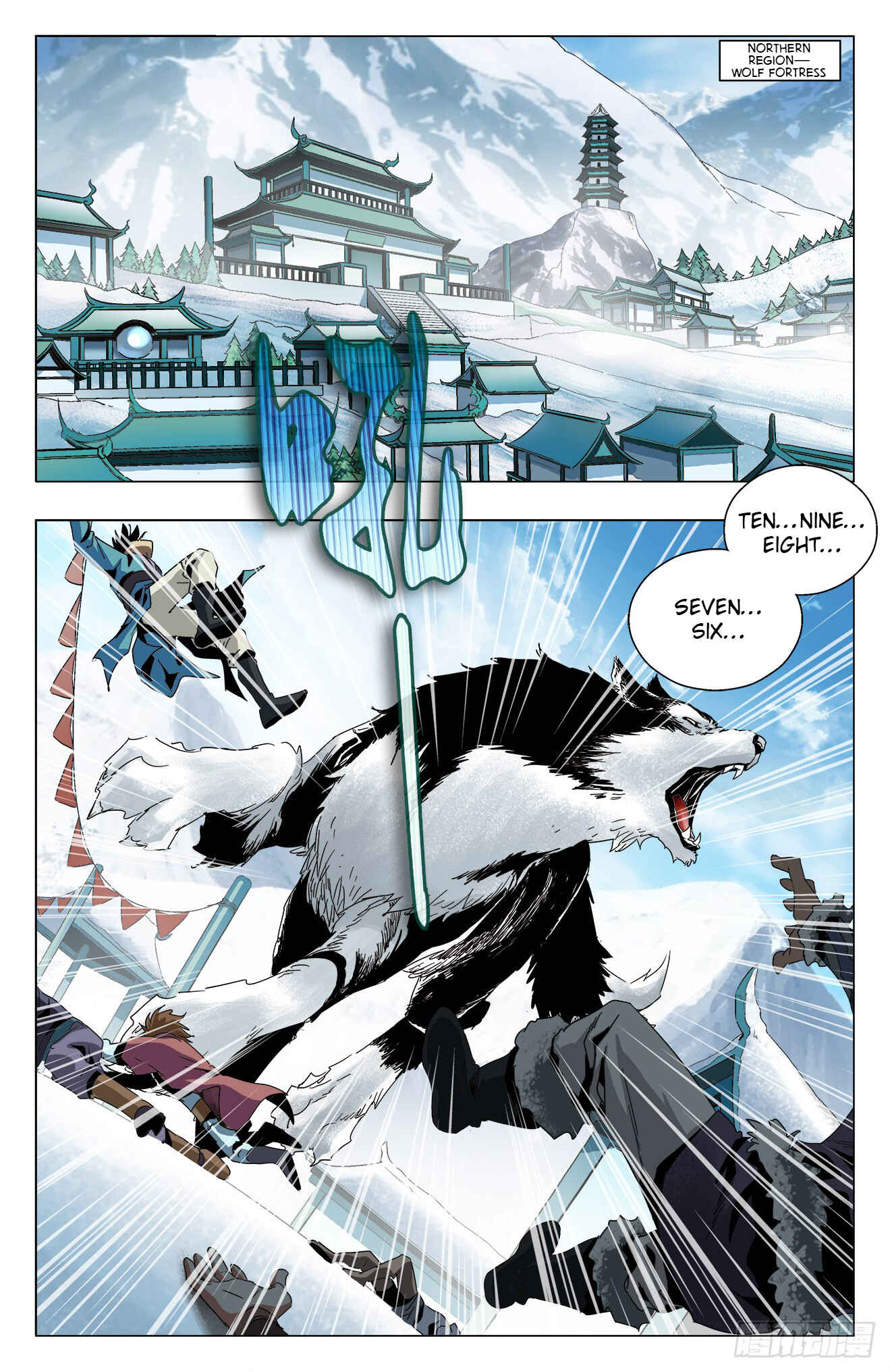 Fights Break Sphere – Return of the Beasts Chapter 16 - Page 11