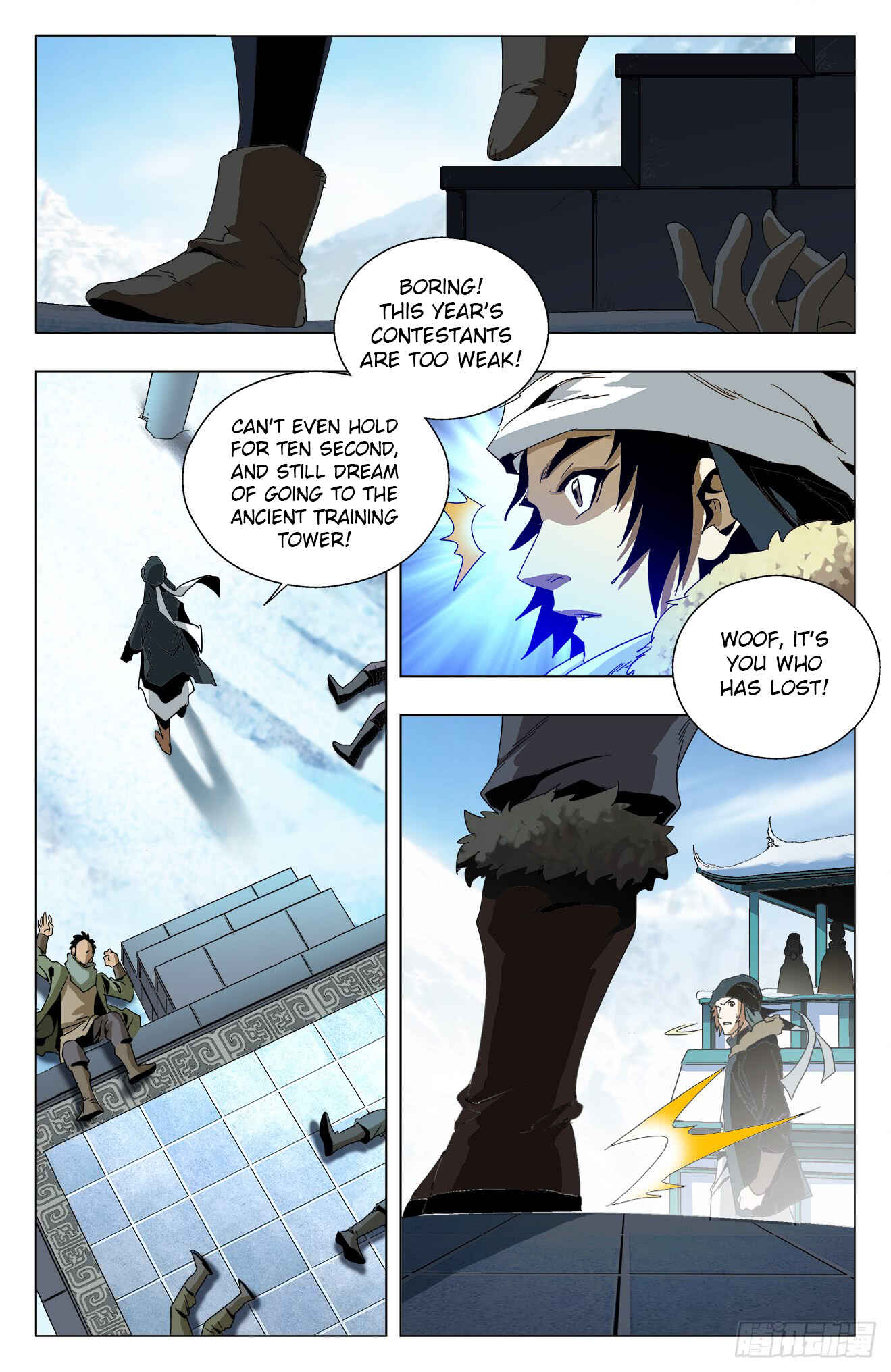 Fights Break Sphere – Return of the Beasts Chapter 16 - Page 14