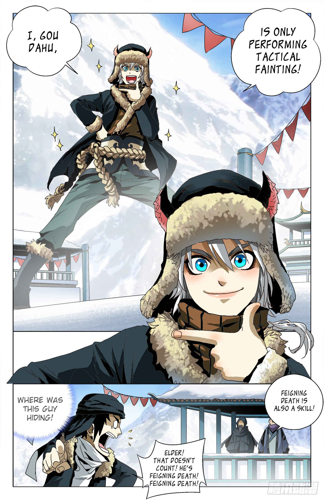 Fights Break Sphere – Return of the Beasts Chapter 16 - Page 15