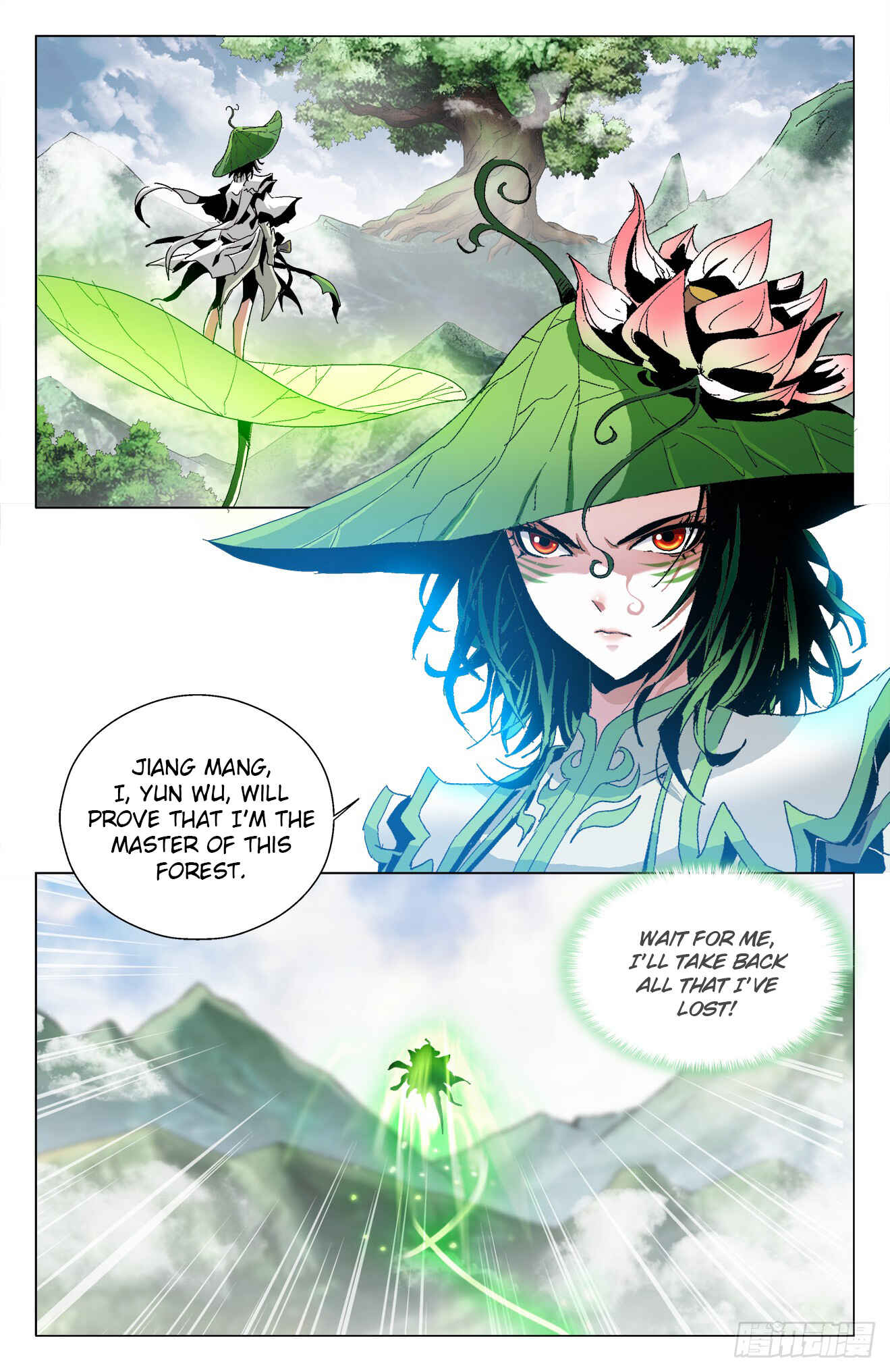 Fights Break Sphere – Return of the Beasts Chapter 16 - Page 4