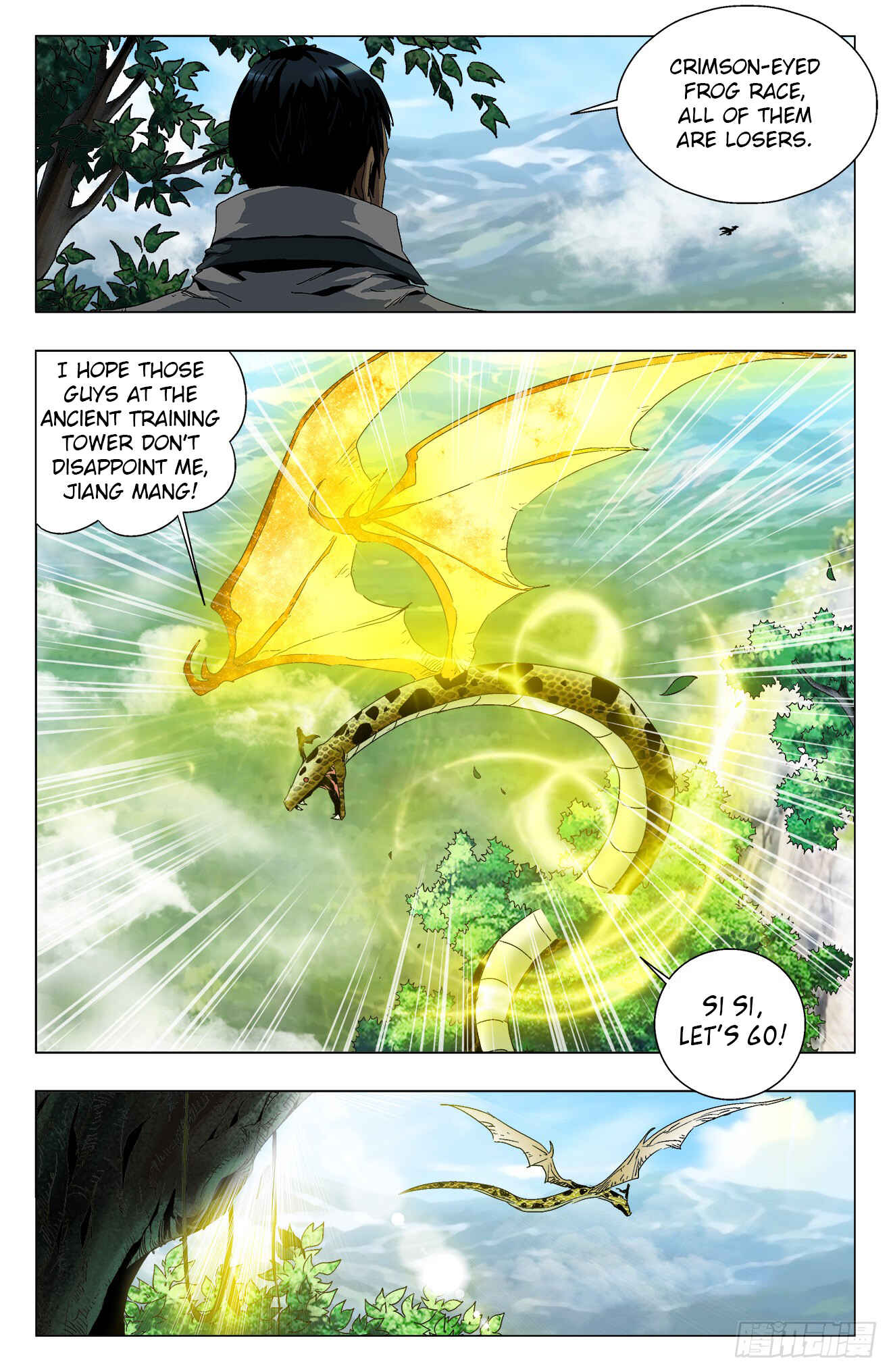 Fights Break Sphere – Return of the Beasts Chapter 16 - Page 7