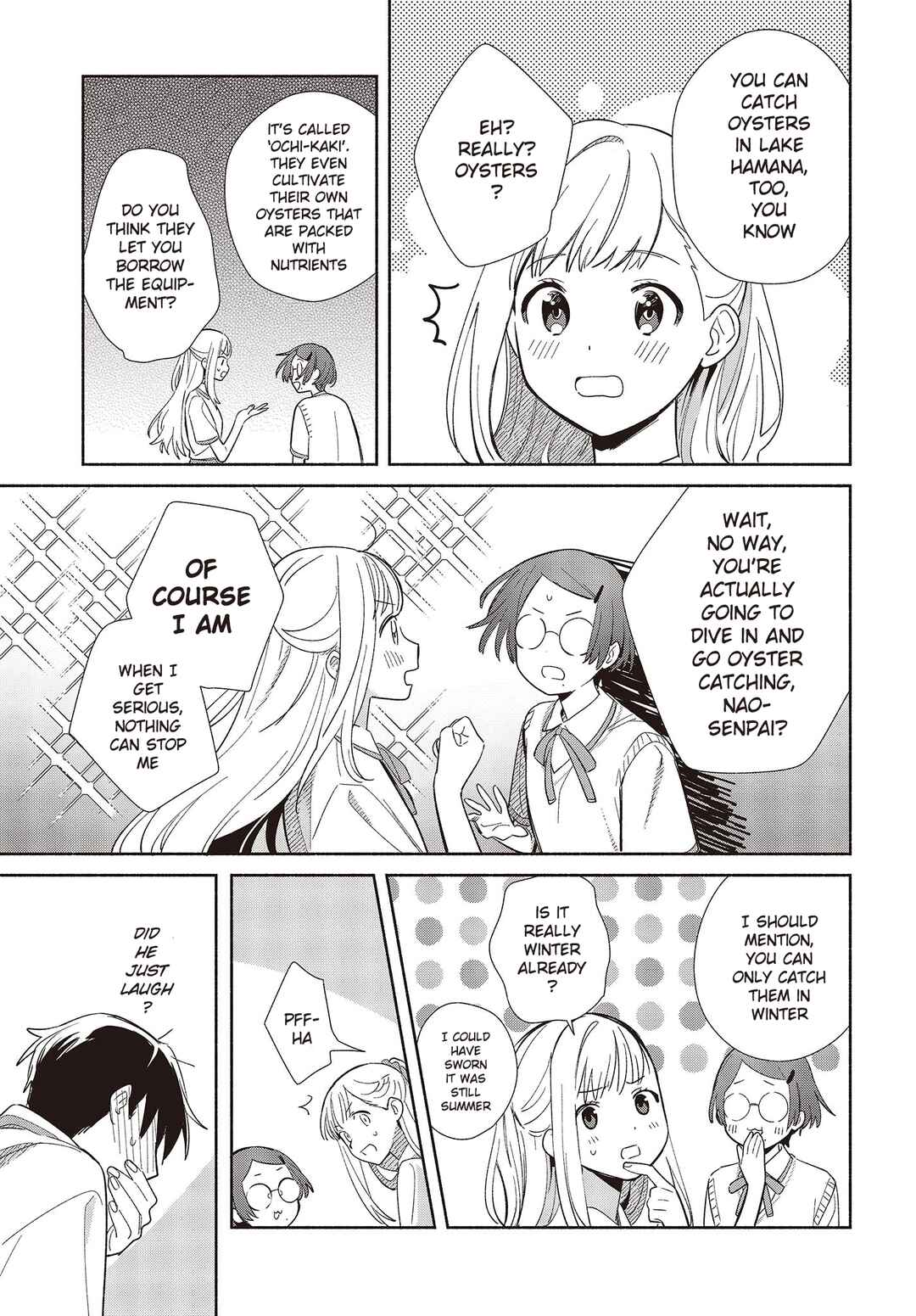 Replica datte, Koi wo Suru. Chapter 2 - Page 19
